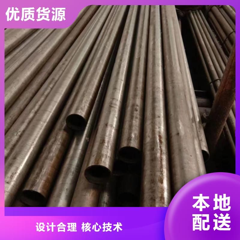 新闻：湖南直供精密钢管生产厂家