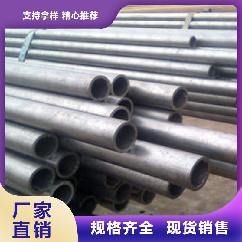 精密钢管35crmo精密钢管专业生产设备