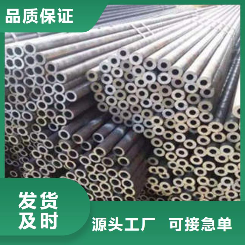 精密钢管35crmo精密钢管专业生产设备