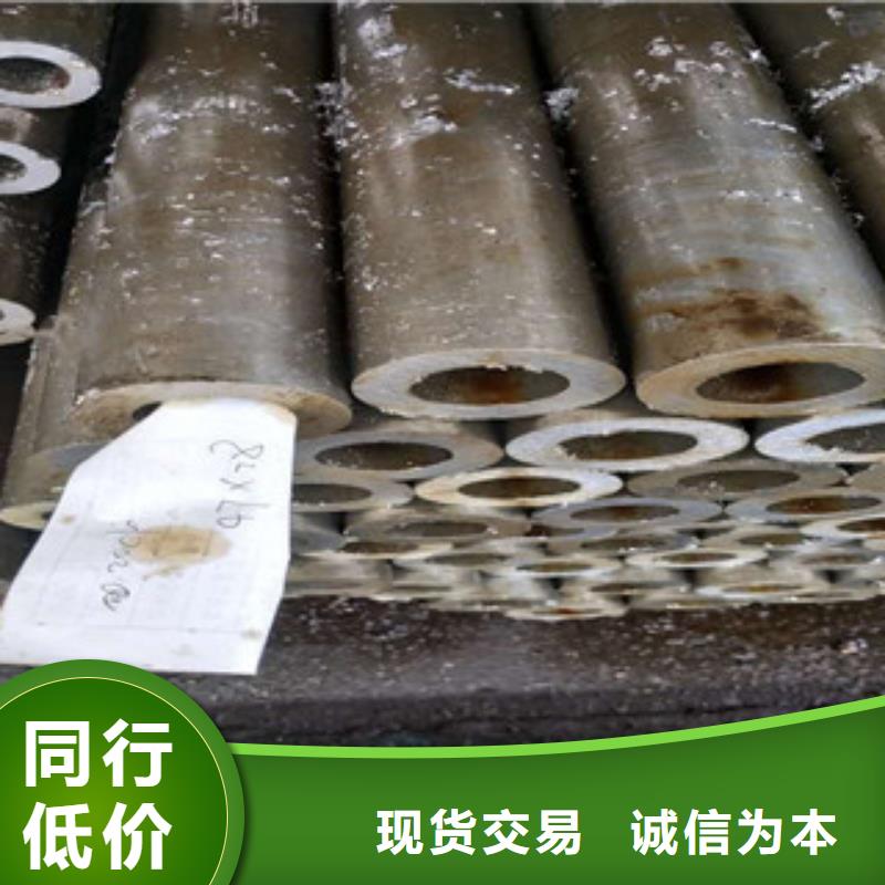 宜昌直销冷轧钢管厂J55精轧钢管现货