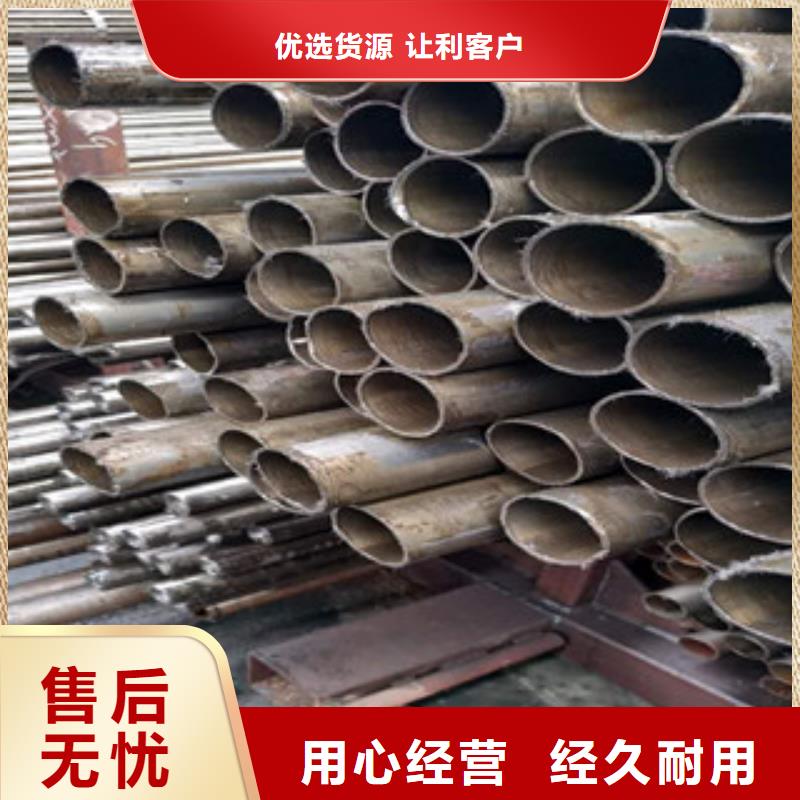 广东订购12米精密钢管厂家