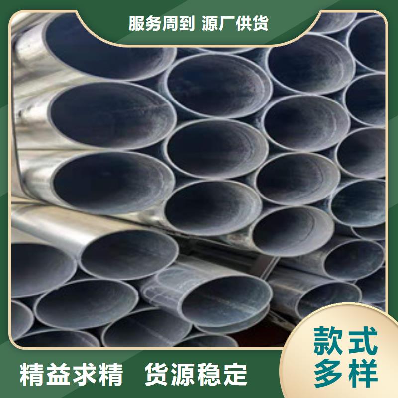 广西生产热镀锌方管销售公司