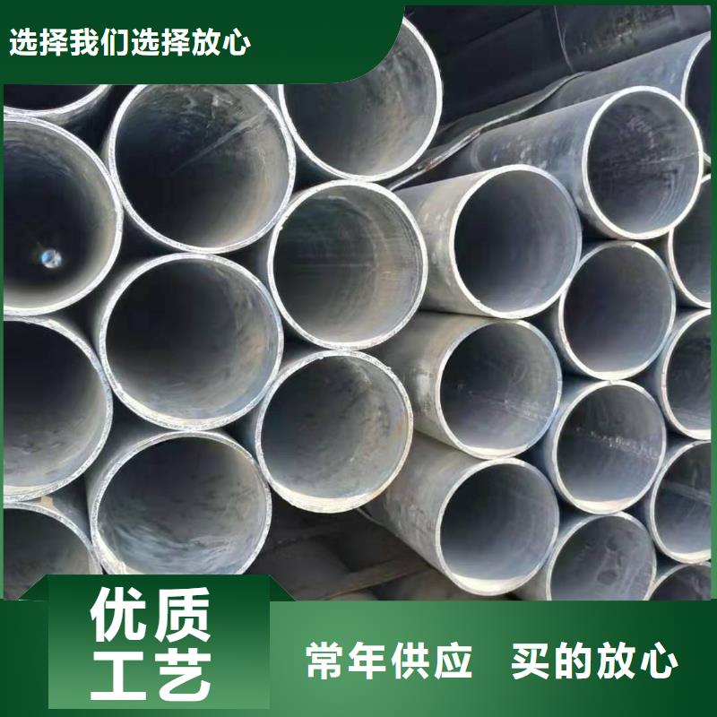 温室镀锌管加工/镀锌钢管生产厂