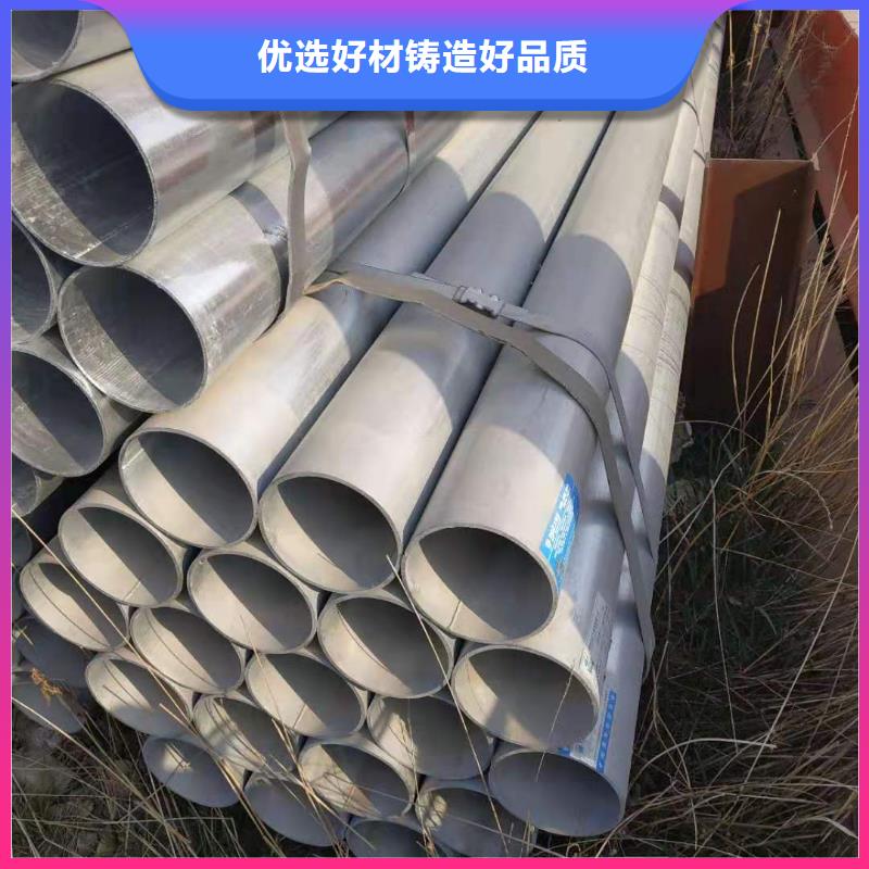 湖北宜昌生产6分1.0镀锌管厂家