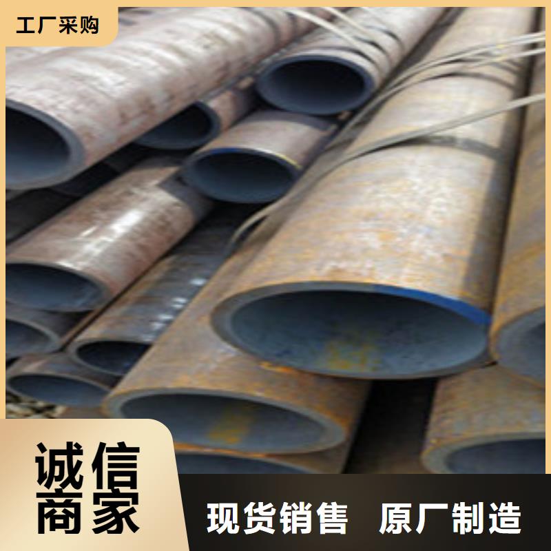 广昌热轧小口径钢管生产厂家