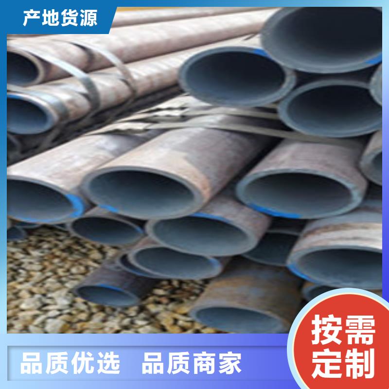 朔州生产右玉钢管公司碳钢管