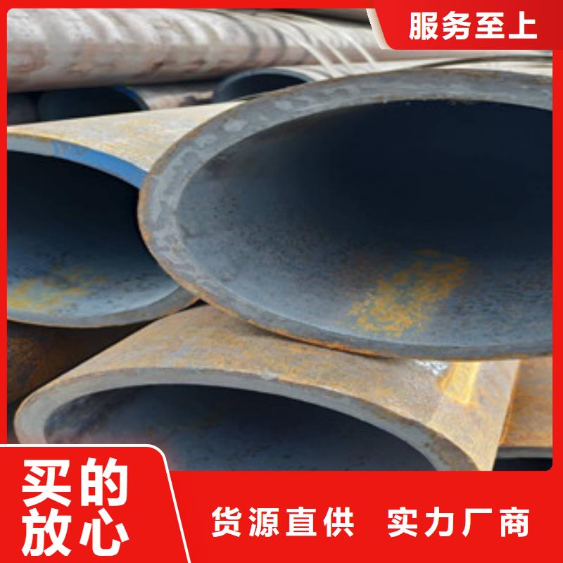 无缝钢管镀锌钢管专业生产制造厂