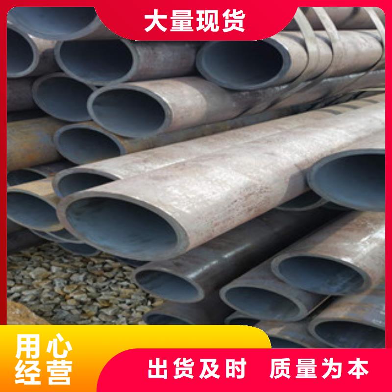 20#热轧管丰泽钢管生产厂