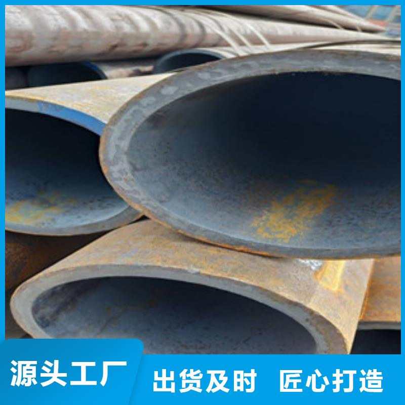 冷拔钢管薄壁镀锌管品质可靠