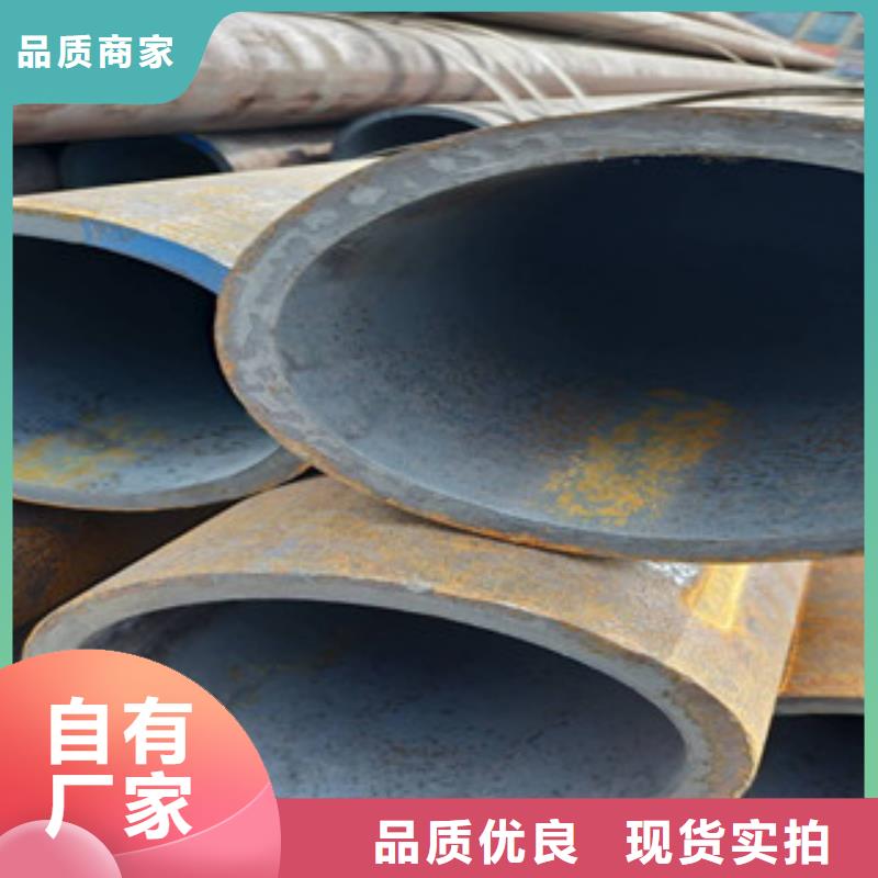 阳城SY5040标准钢管销售部