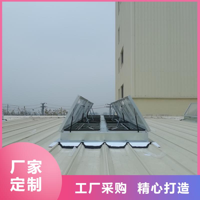 【南充】询价09j621-2电动采光排烟天窗厂家价格透明