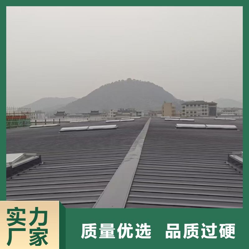 专业维修通风天窗销售基地