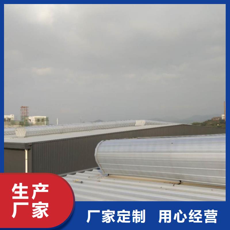 广州品质09j621-2电动采光排烟天窗包你满意