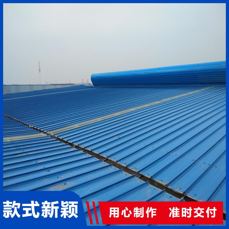 天津当地市西青国友7米通风天窗施工