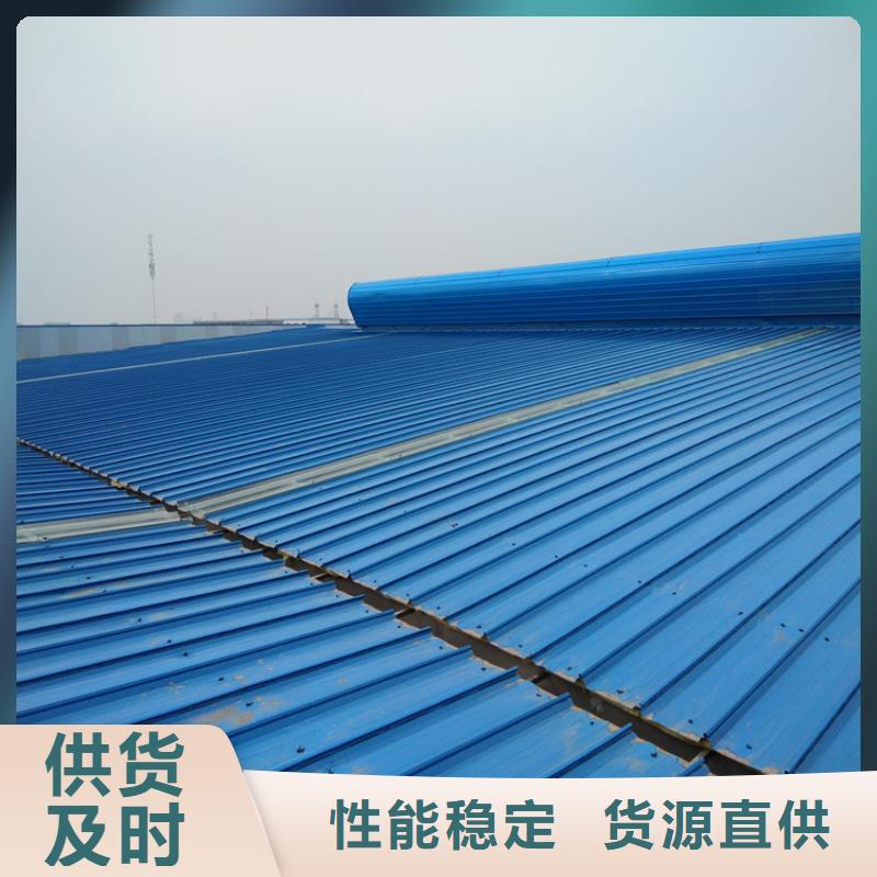 《国友》:钢结构屋面通风气楼实力工厂工艺成熟-