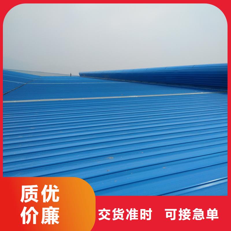 天津当地市西青国友7米通风天窗施工