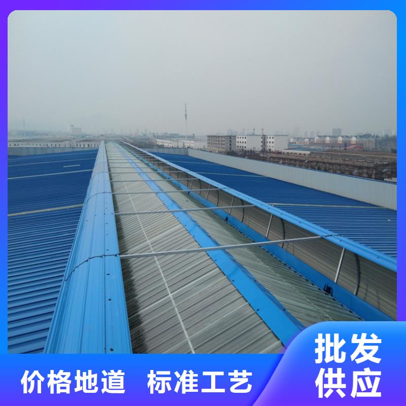 福建省设计制造销售服务一体《国友》晋江工业厂房的通风天窗安装通风系统