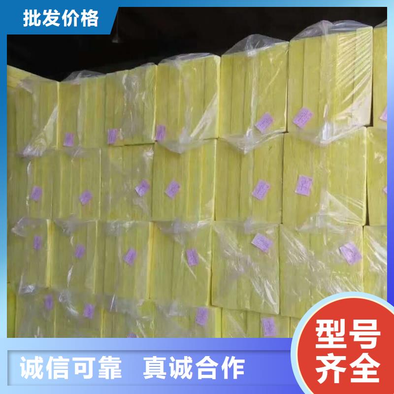 甘孜咨询市竖丝裹复纤维玻璃棉复合板专业厂家厂家预定订单计划