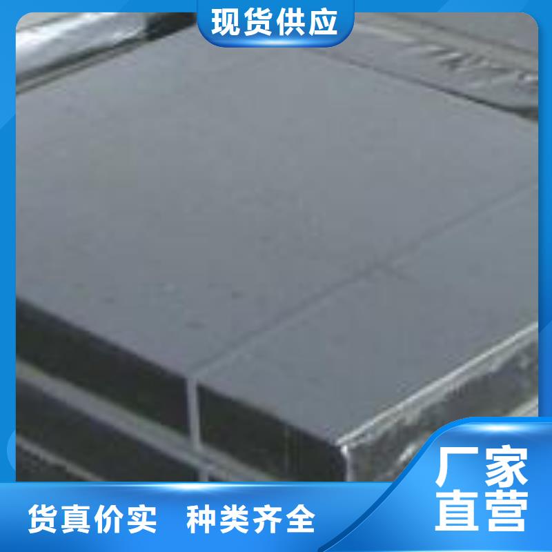 广东周边砂浆岩棉复合板货源充足