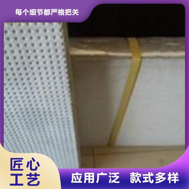 《广东》咨询水泥岩棉复合板专注质量