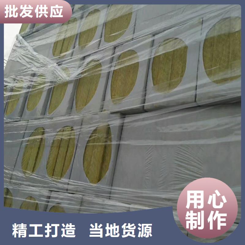增强玻璃棉纤维复合板销售厂家厂家全区域范围定做
