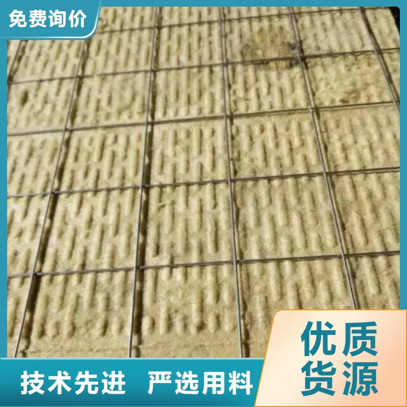 广西买砂浆面竖丝岩棉复合板广西买厂家订购量大优惠
