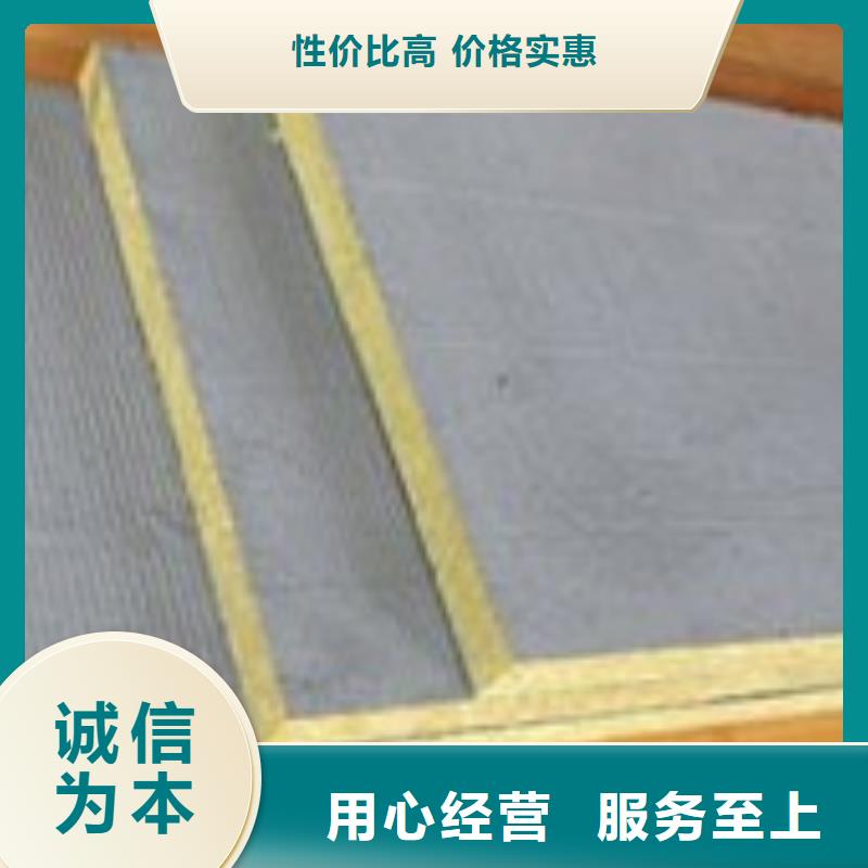 隰县抹面砂浆玻璃棉复合板行业信息厂家介绍