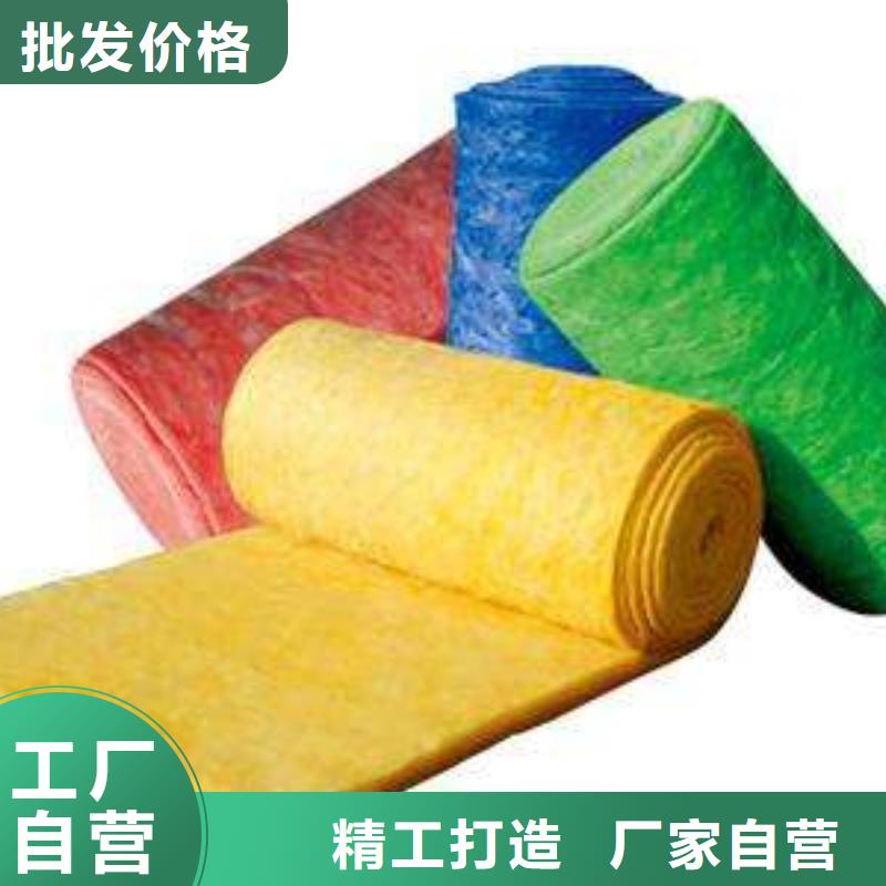 广东询价小K玻璃纤维棉卷毡经销商推荐