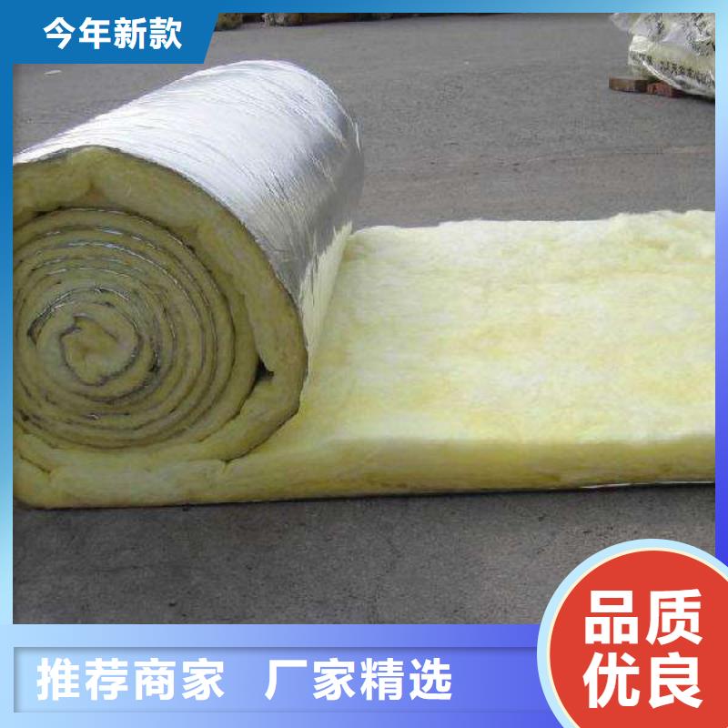 北京直销市轻钢纤维岩棉复合板材订货电话
