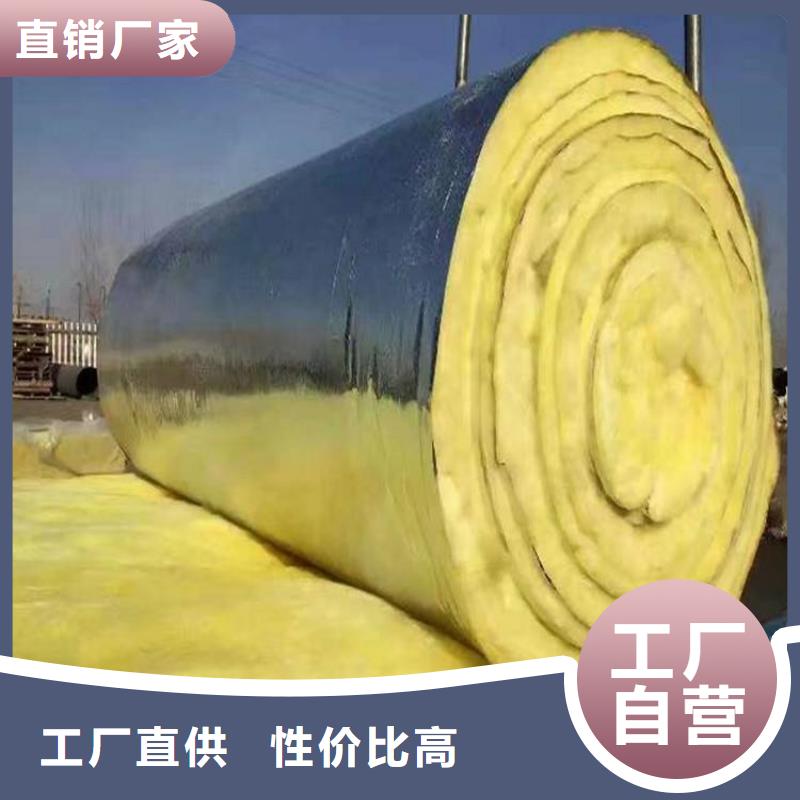 北京定制市双面铝箔玻璃丝棉隔音卷材产品规格