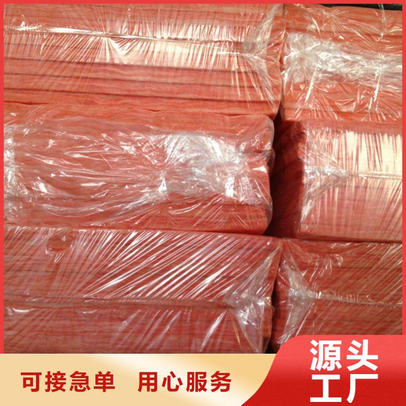 【广东】批发超细玻璃棉板玻璃丝卷毡供货渠道