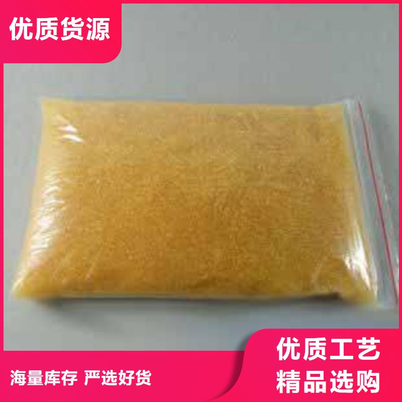 废旧树脂玻璃棉板卷毡把实惠留给您