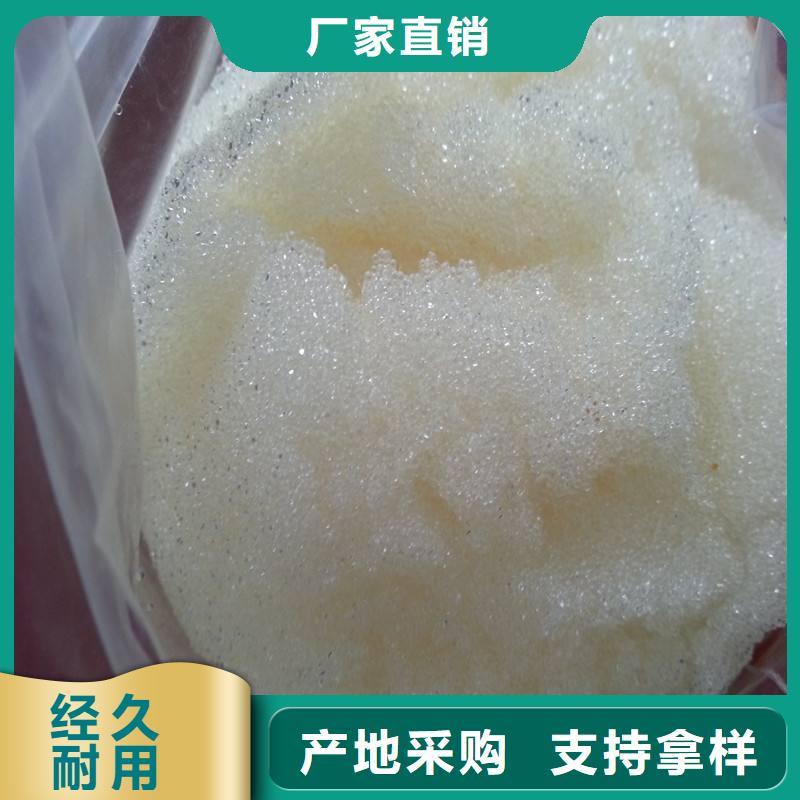 废旧树脂,【矿物基饰面砂浆】批发供应