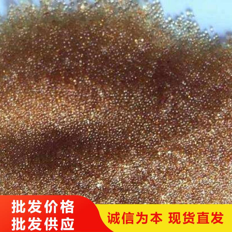 建华回收纯水离子交换树脂厂家订购量大优惠