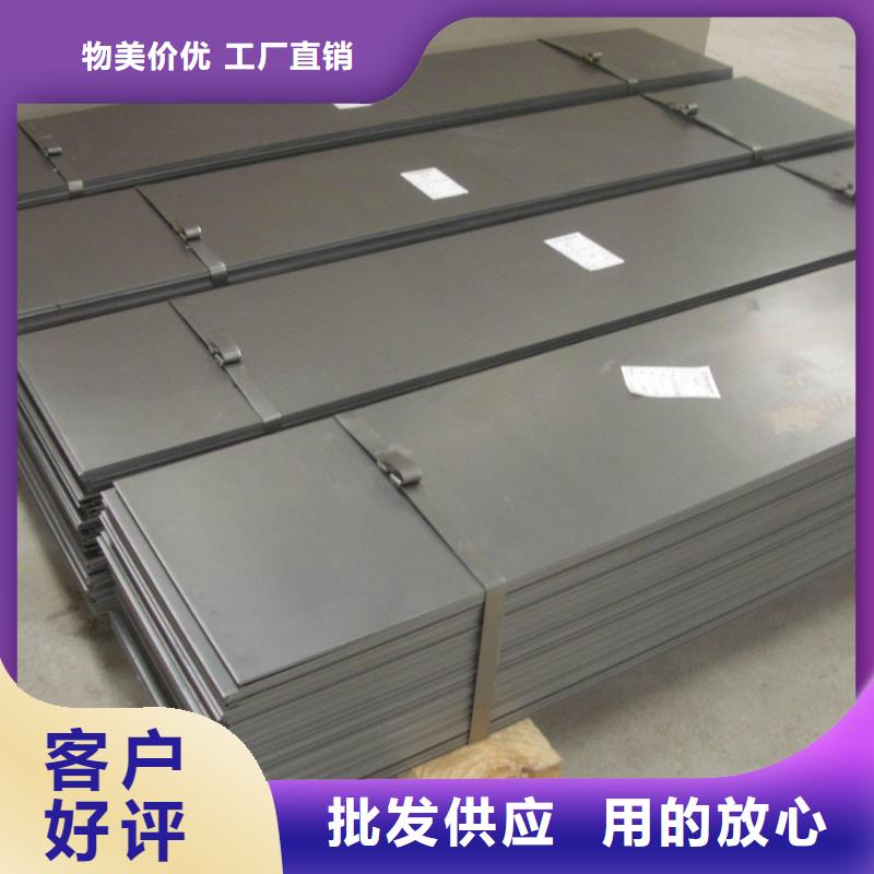 广东生产310S热轧不锈钢板规格价格