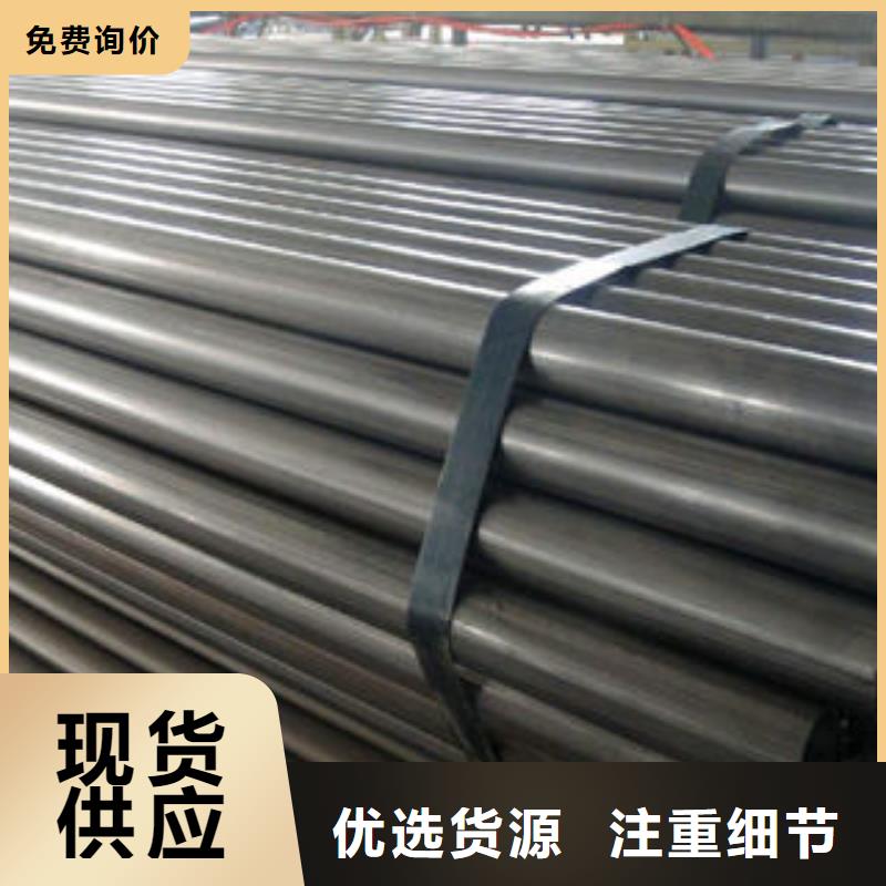 应用范围广泛(昌盛源)不锈钢管1不锈钢加工专注生产N年