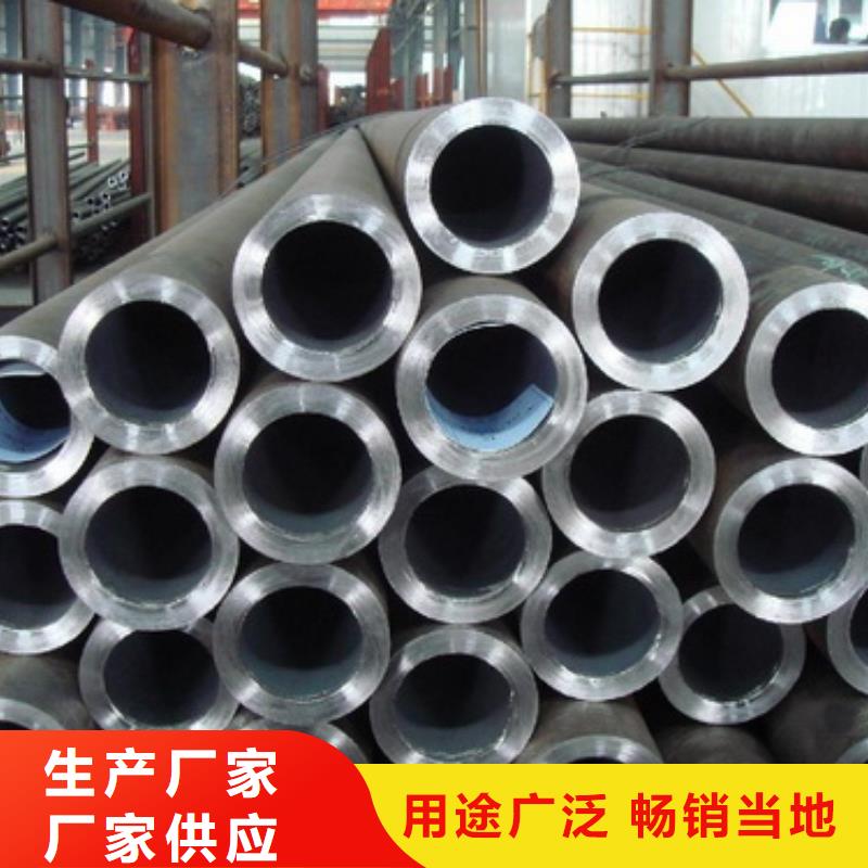 资讯：威海购买TP309S不锈钢管厂家现货销售