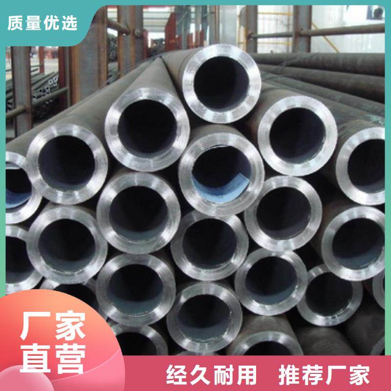 资讯：304不锈钢焊接钢管生产快速化