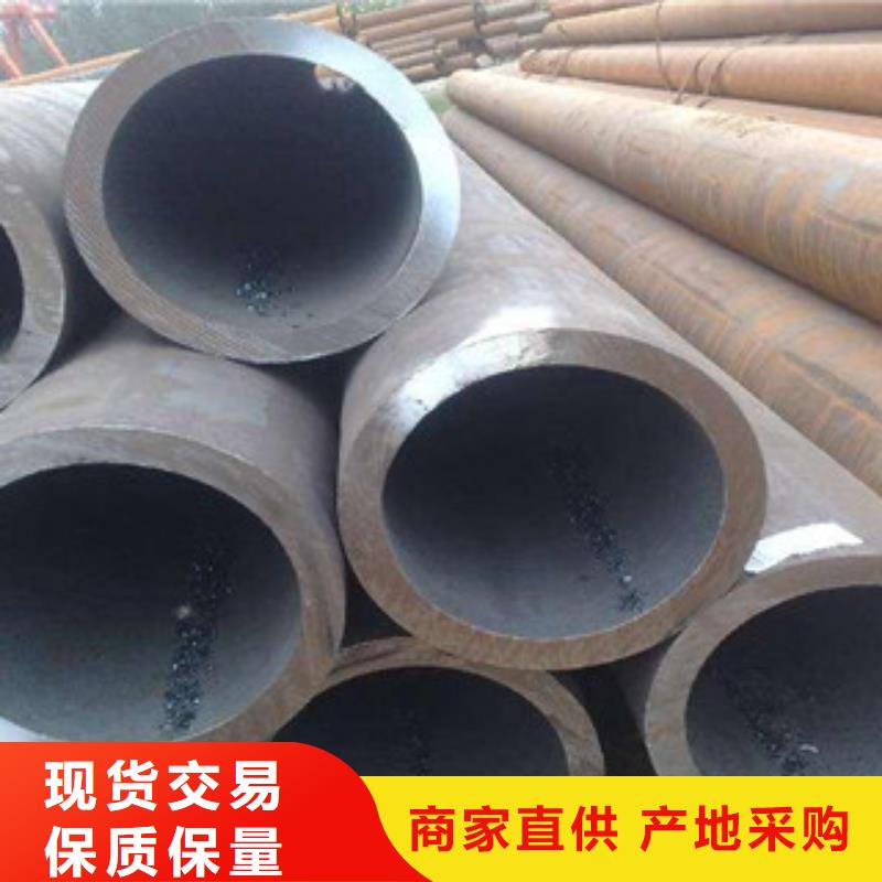 朔州选购12cr1movg无缝钢管产品可靠通豪钢管