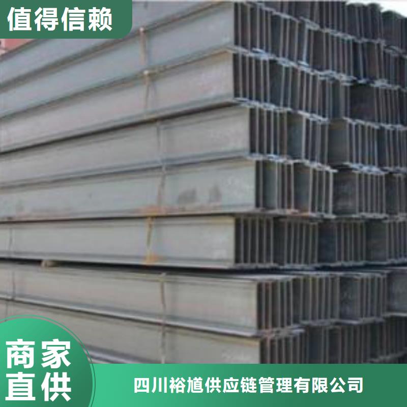 低合金槽钢年销钢材20万吨,质量保障-裕馗钢铁集团