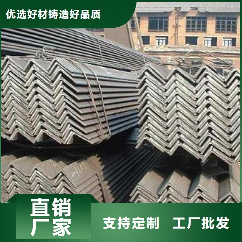 重庆《Q345BH型钢,Q345BH型钢,热轧H型钢》,四川裕馗钢铁集团