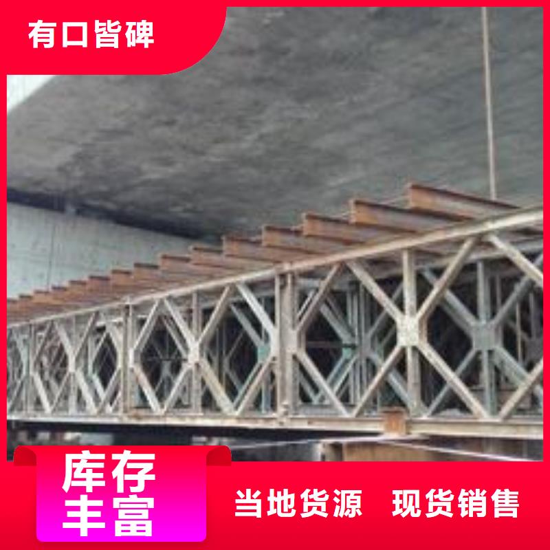重庆《Q345BH型钢,Q345BH型钢,热轧H型钢》,四川裕馗钢铁集团