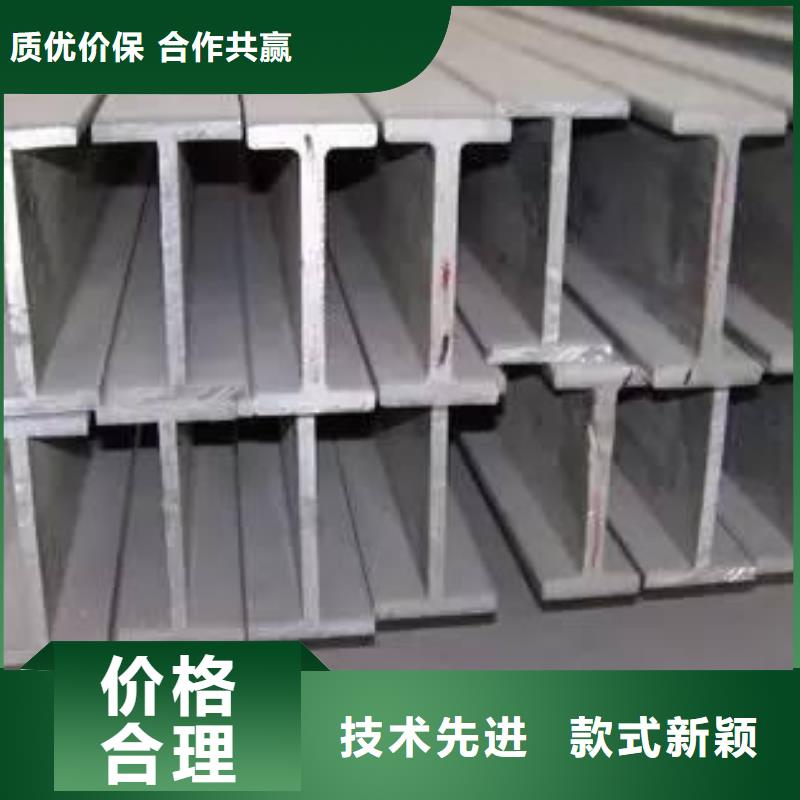 昆明15CrMo钢板、1Cr6Si2Mo钢板、10CrMoAL钢板,四川裕馗钢铁集团