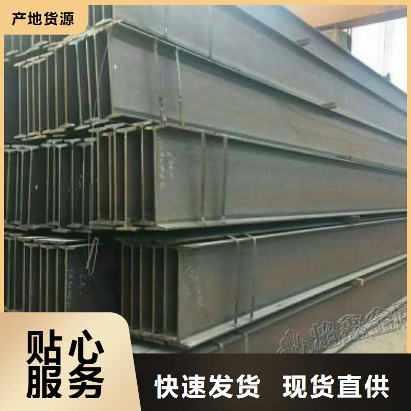 咨询[裕馗]型材_成都槽钢批发公司专业供货品质管控