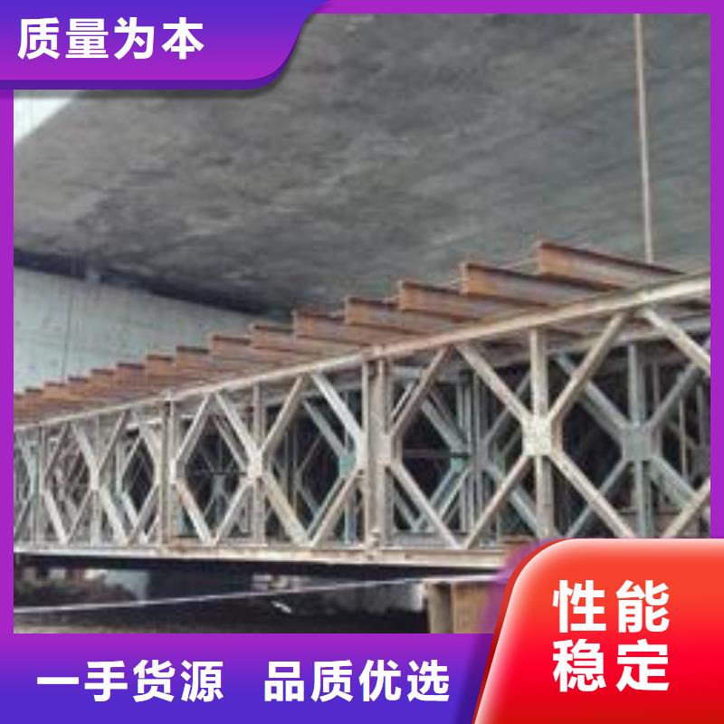 重庆《H型钢,低合金H型钢,Q345B材质H型钢》,四川裕馗钢铁集团