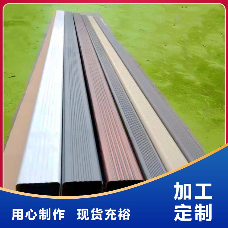 铝合金檐沟如何安装杭州飞拓建材有限公司