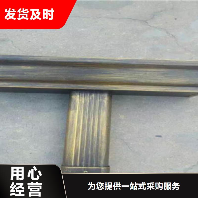 铝合金屋檐排水槽规格杭州飞拓建材有限公司