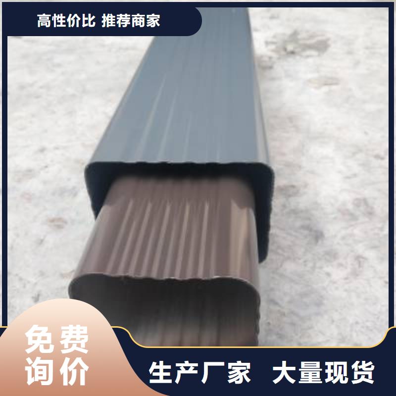 铝合金檐沟怎么安装杭州飞拓建材有限公司
