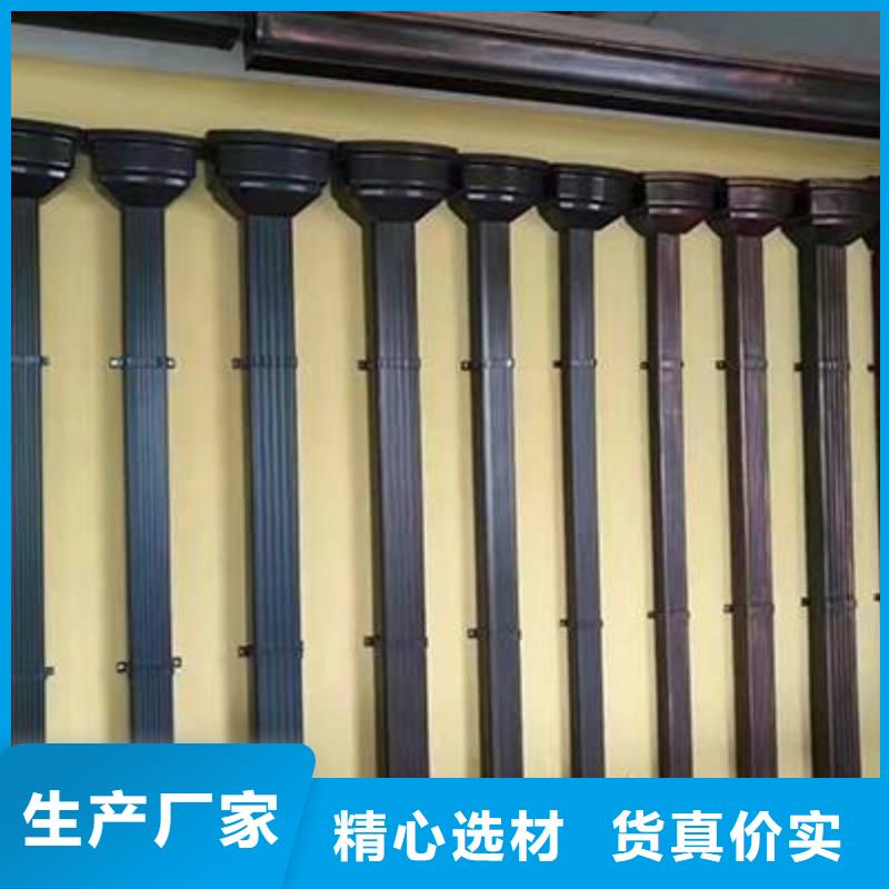 铝合金雨水槽安装效果杭州飞拓建材有限公司