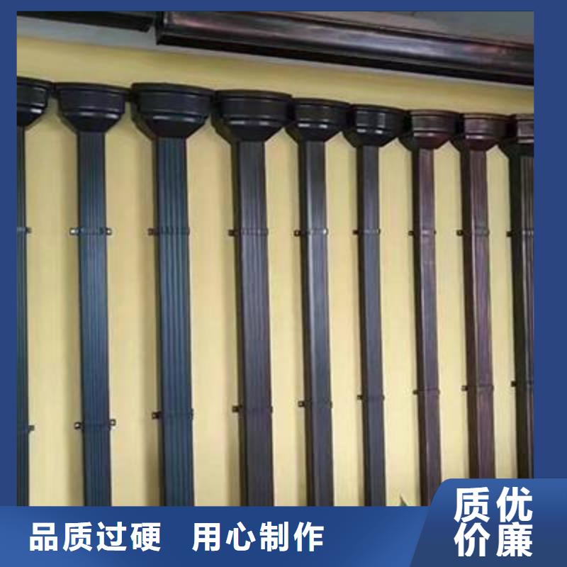 铝合金屋檐雨水槽安装效果杭州飞拓建材有限公司
